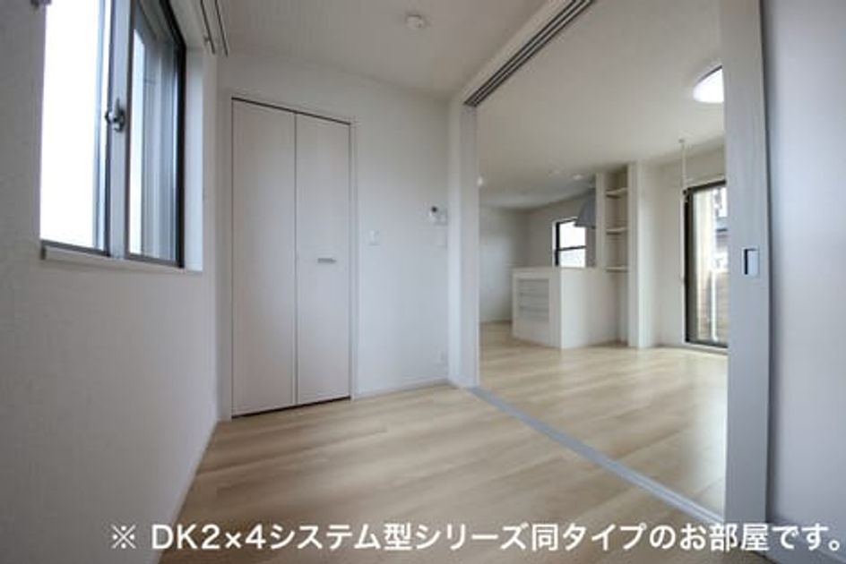 Naikan6 20260709000000 945x630