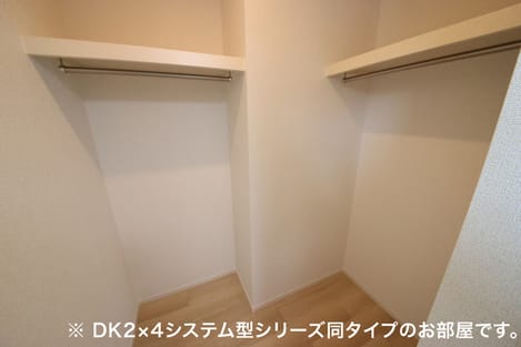 Naikan7 20260709000000