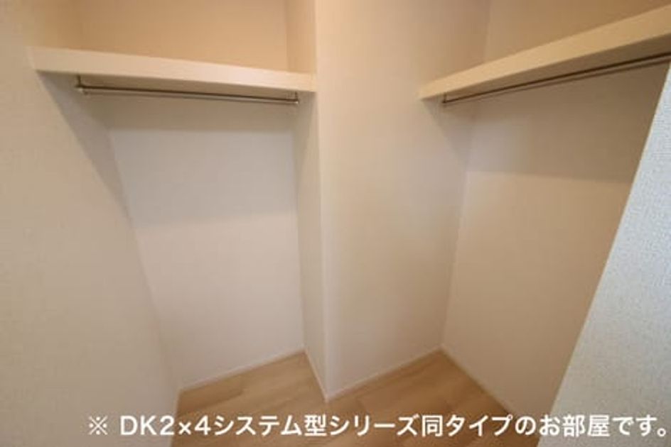 Naikan7 20260709000000 945x630