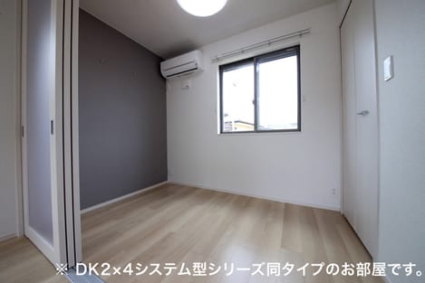 Naikan8 20260709000000