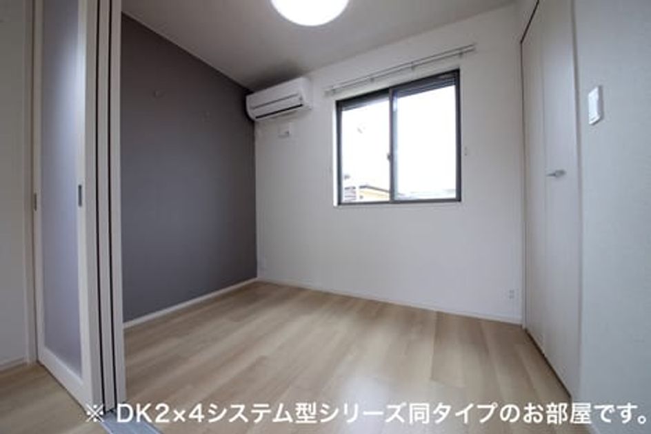Naikan8 20260709000000 945x630