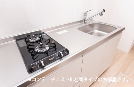 Naikan2 20260821000000