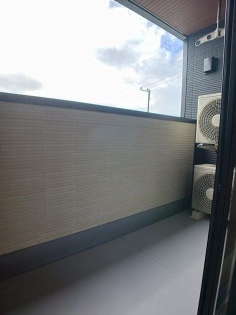 Naikan8 20260911000000 945x630