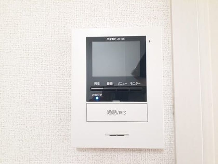 Naikan12 20240328000000 945x630