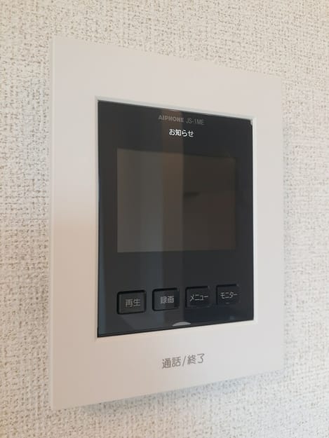 Naikan7 20240726000000