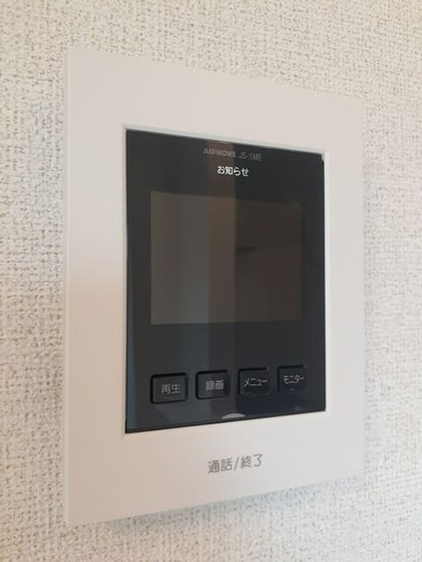 Naikan7 20240726000000 945x630