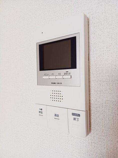 Naikan10 20250421000000 945x630