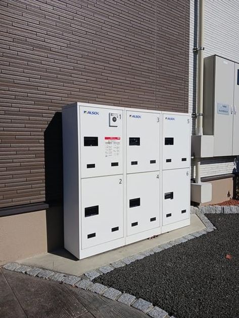 Naikan9 20250421000000 945x630