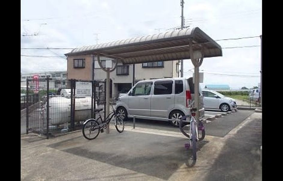 Naikan10 20211214000000 945x630