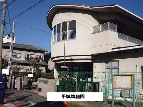 Naikan13 20200629000000