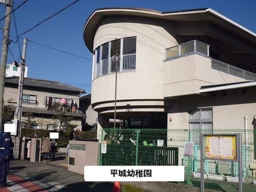 Naikan13 20200629000000 945x630