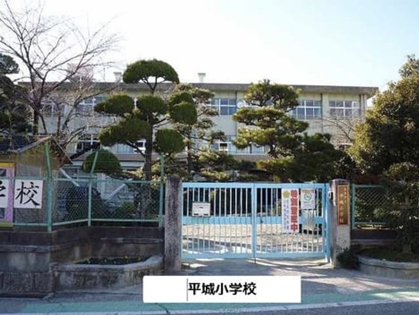 Naikan14 20200629000000 945x630