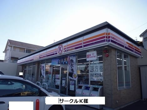 Naikan16 20200629000000