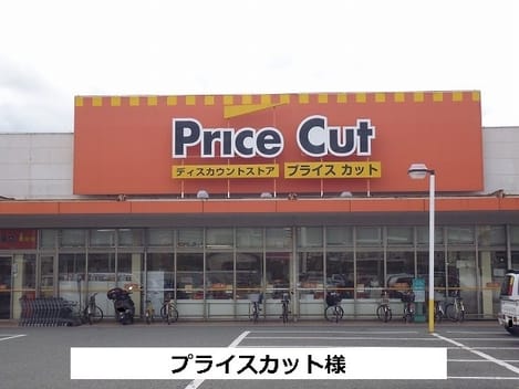 Naikan12 20200729000000