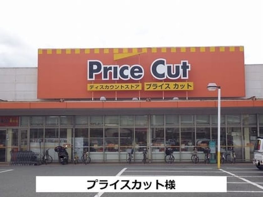 Naikan12 20200729000000 945x630