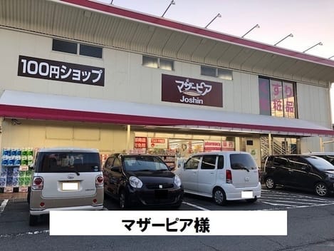 Naikan14 20200729000000