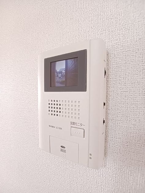 Naikan8 20260928000000 945x630