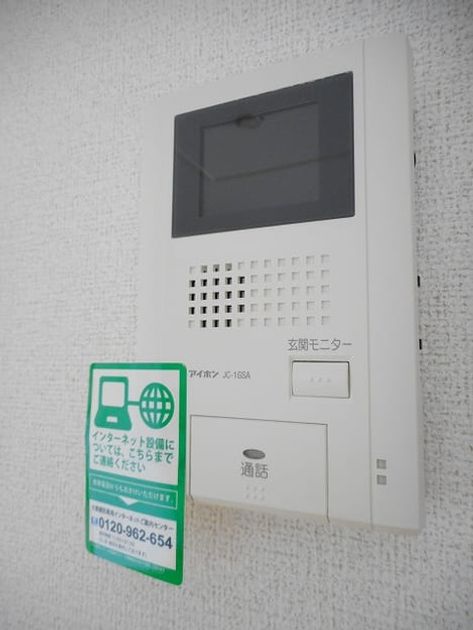 Naikan10 20170821000000 945x630