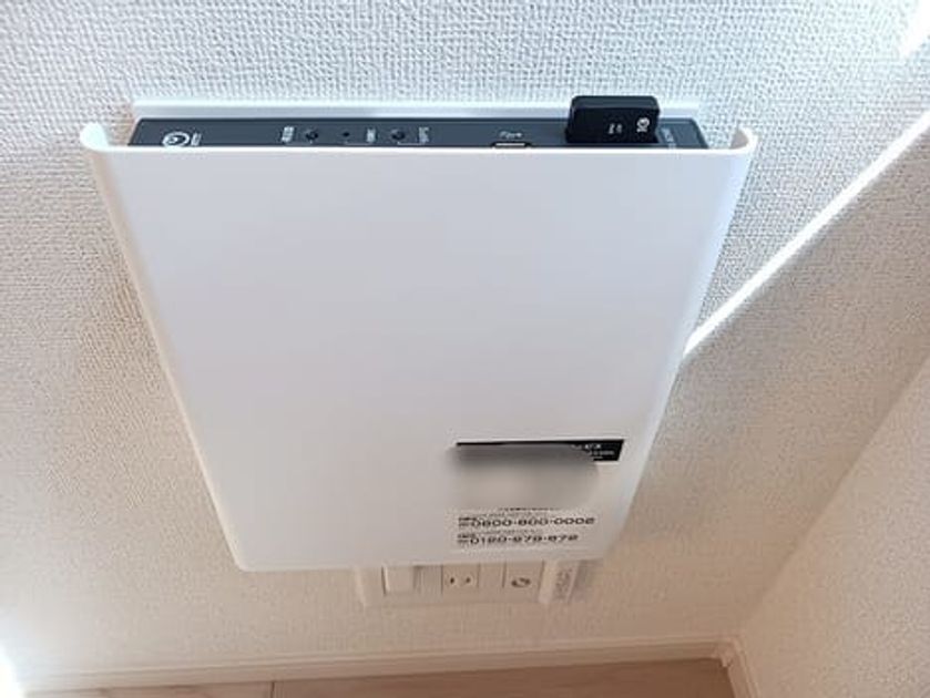 Naikan9 20260915000000 945x630