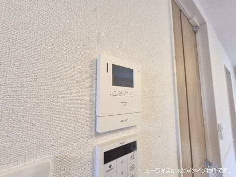 Naikan12 20260727000000