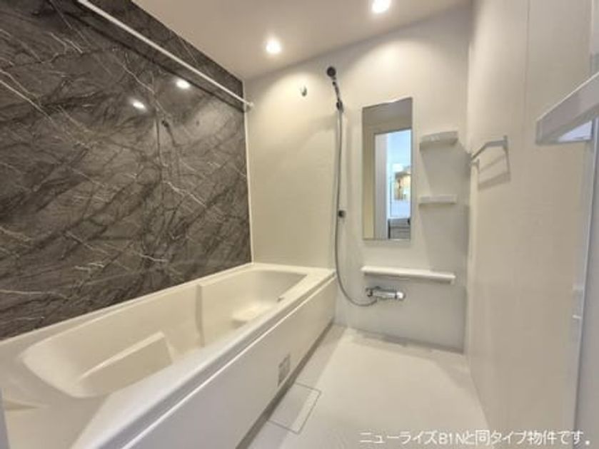 Naikan4 20260727000000 945x630