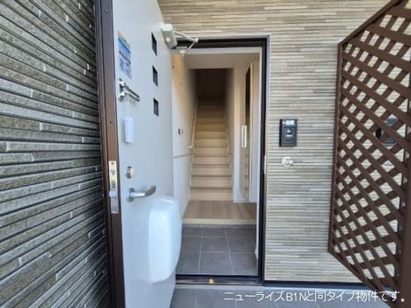 Naikan8 20260727000000 945x630