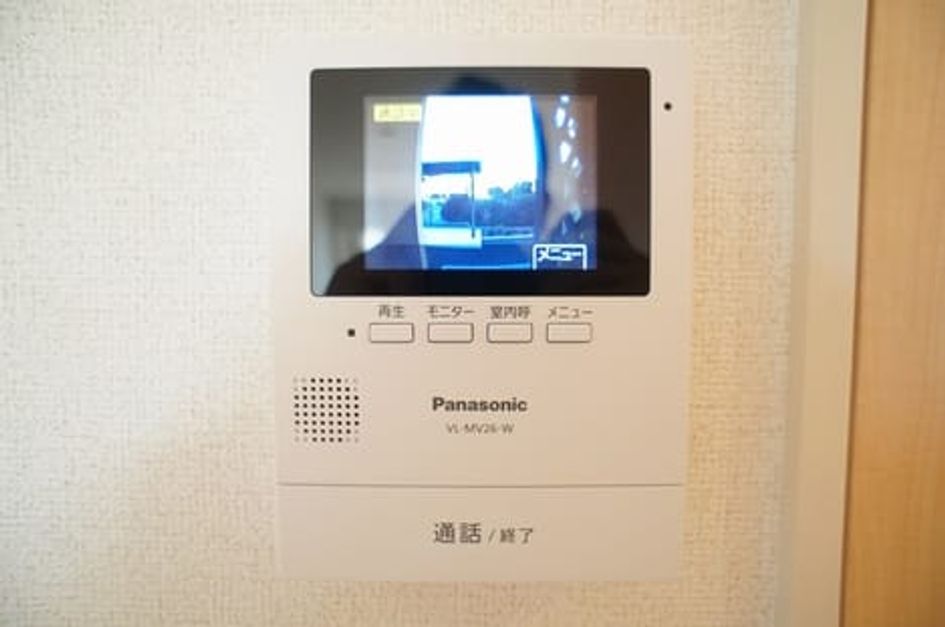 Naikan7 20210304000000 945x630