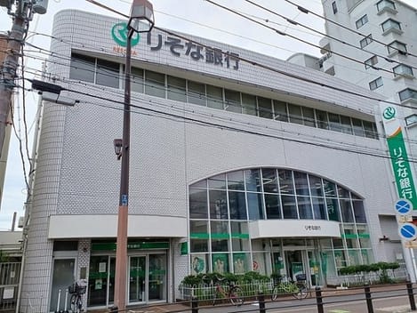 Naikan5 20251015000000