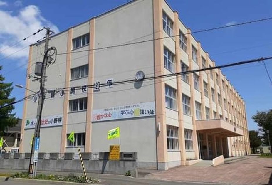 Naikan13 20240123000000 945x630