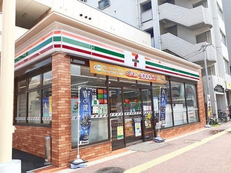 Naikan14 20221202000000