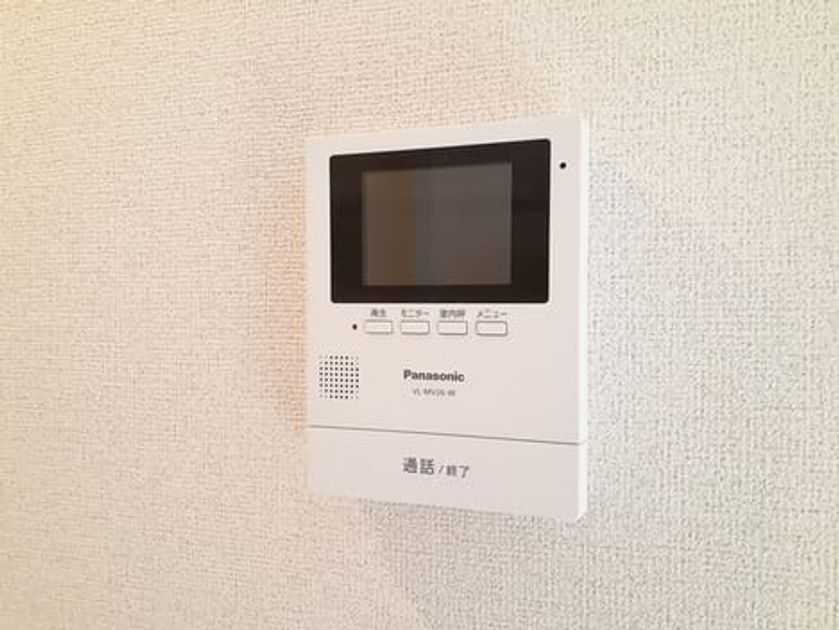 Naikan9 20240311000000 945x630