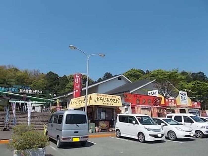 Naikan8 20210529000000 945x630