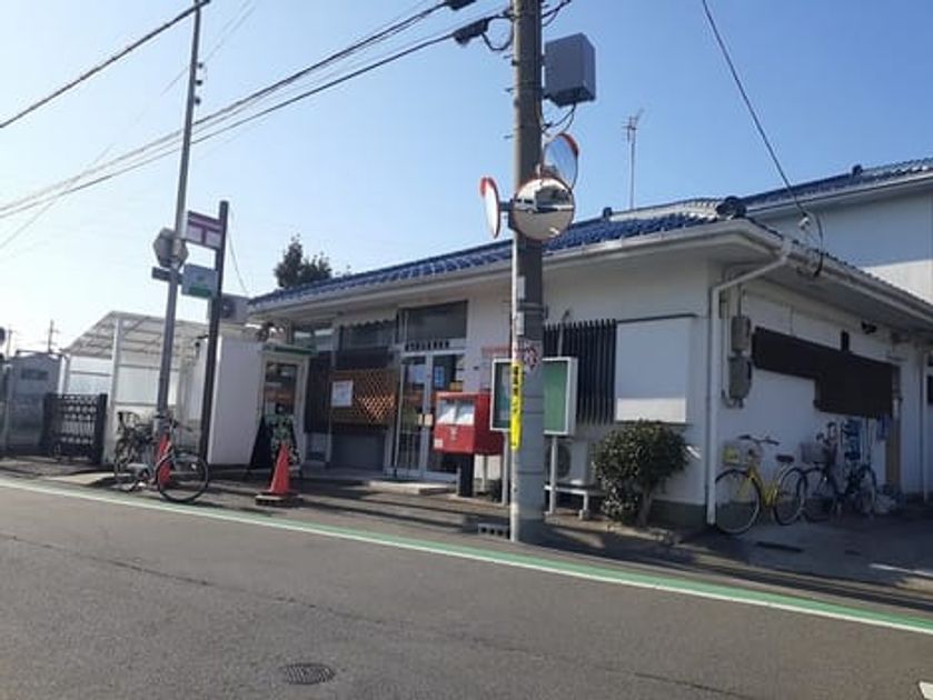 Naikan17 20231228000000 945x630