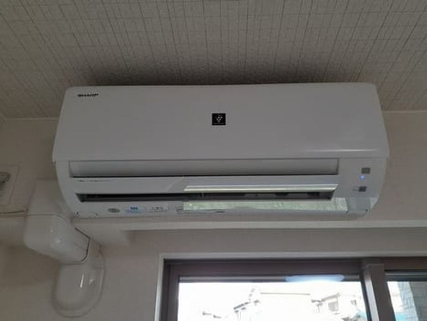 Naikan8 20240611000000 945x630