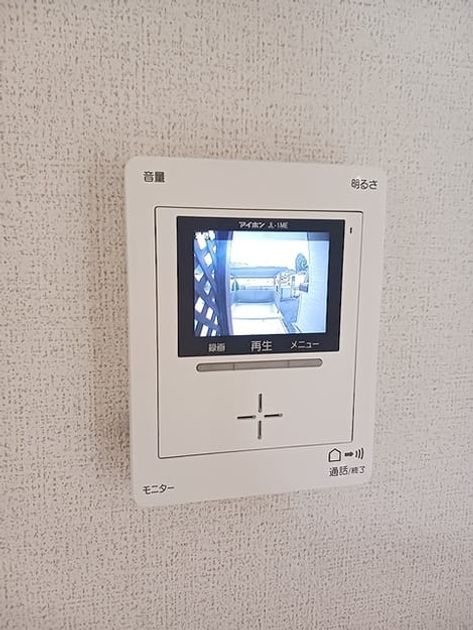 Naikan10 20260907000000 945x630
