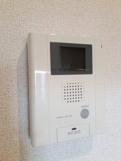 Naikan10 20240412000000 945x630