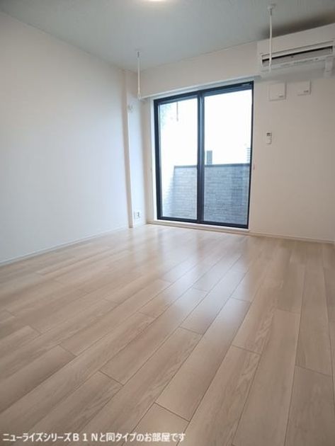 Naikan2 20260730000000 945x630