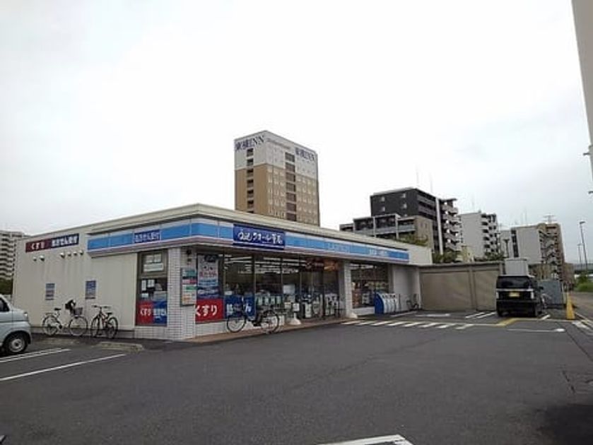 Naikan6 20230907000000 945x630