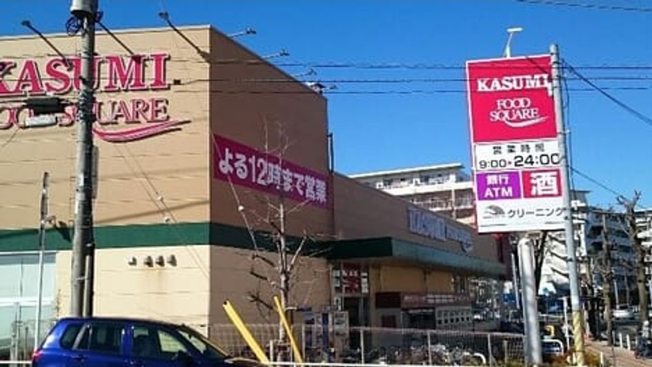 Naikan14 20210524000000 945x630