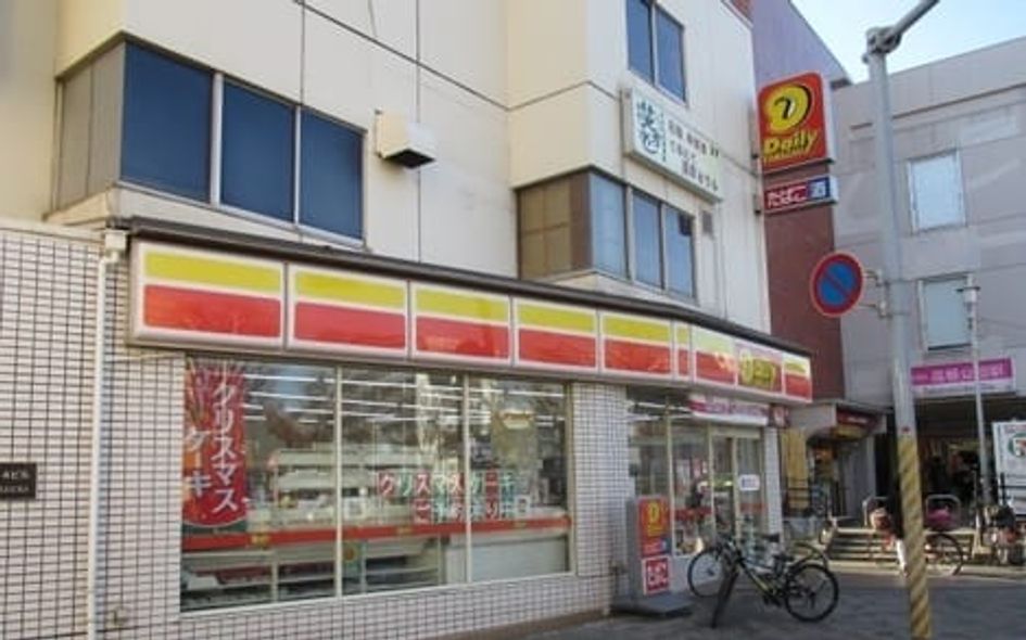Naikan16 20210524000000 945x630