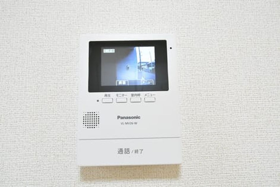 Naikan9 20170924000000 945x630