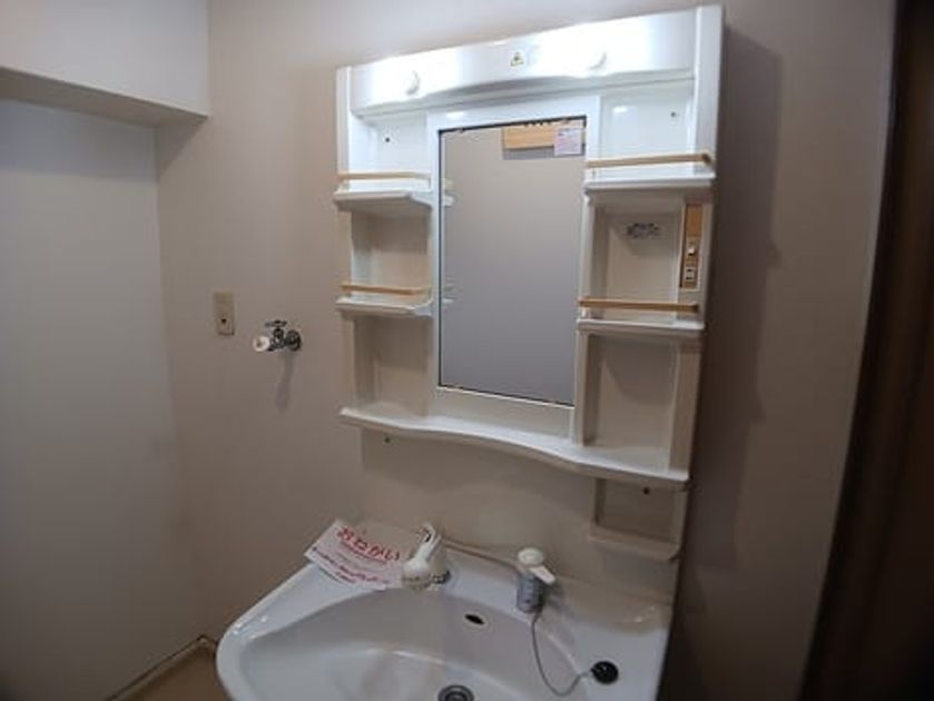Naikan4 20260928000000 945x630