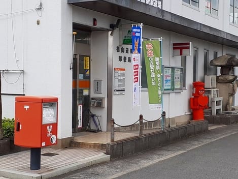 Naikan17 20220902000000