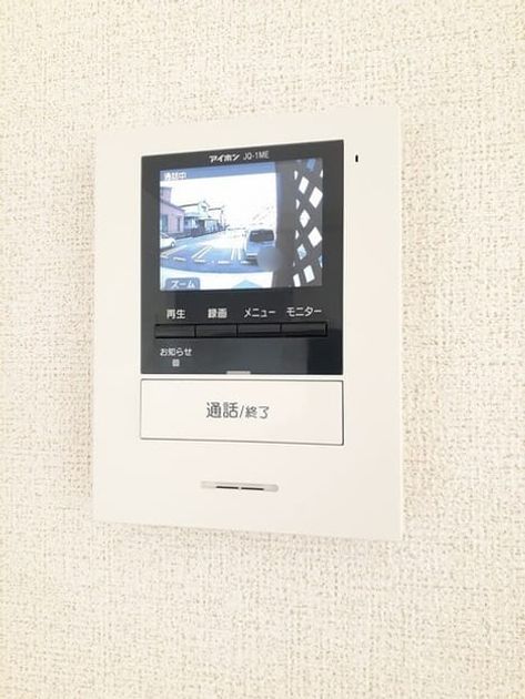 Naikan9 20220902000000 945x630