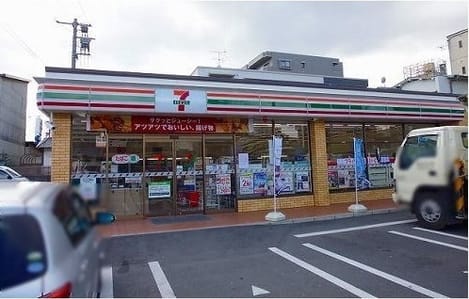 Naikan18 20230807000000