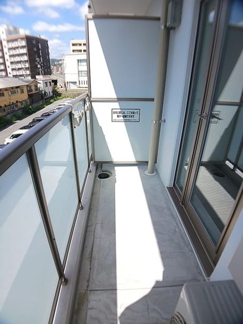 Naikan8 20260910000000 945x630