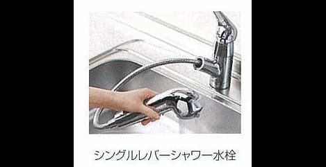 Naikan6 20260819000000