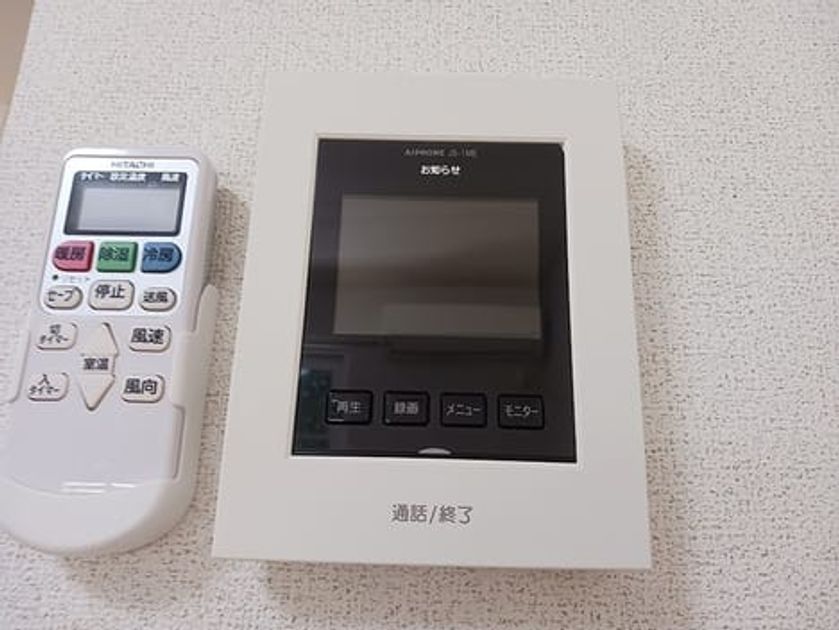 Naikan10 20261007000000 945x630