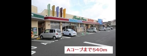 Naikan13 20160708000000