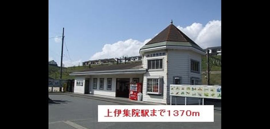 Naikan15 20160722000000 945x630